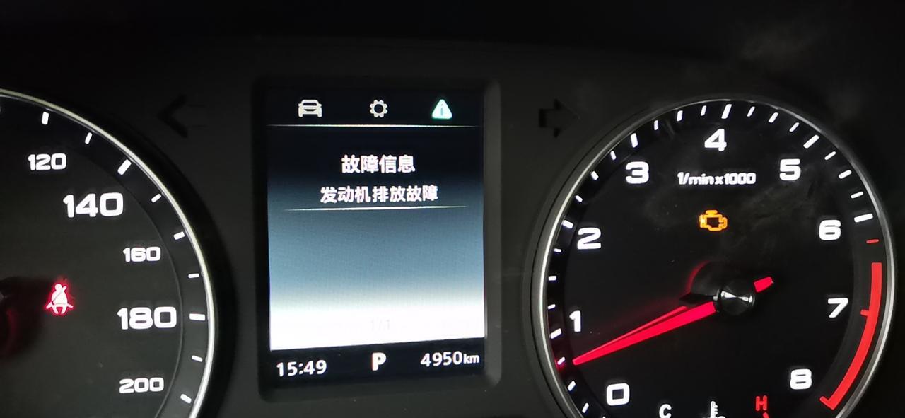 荣威i5 有没有人知道是油品问题还是车的问题？