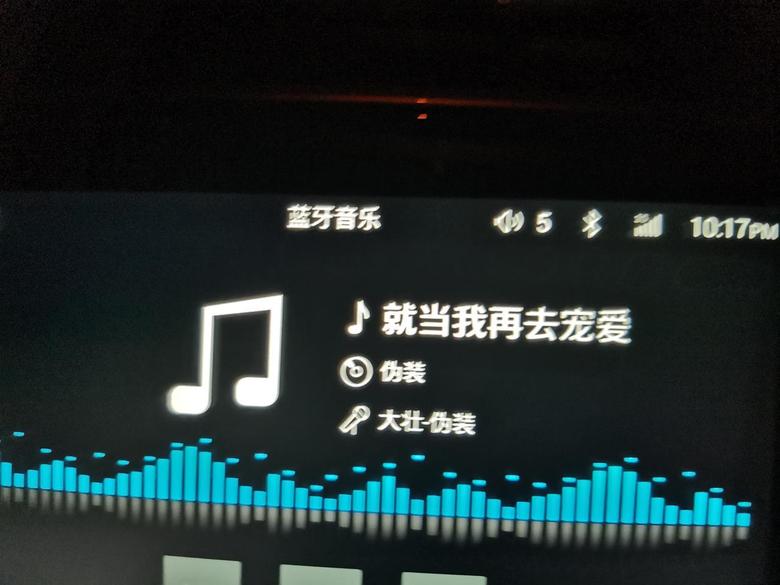 三菱欧蓝德车内显示屏右上角显示4G，是自带网络的吗？我打开应用里面的酷我音乐盒里面的歌都能听。