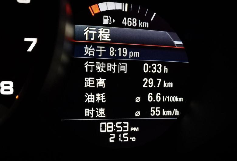 macan 一个是去北京机场高速早晨油耗，控制在了6.6。一个是跑高速200公里平均时速101