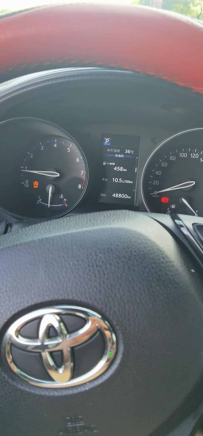 丰田c hr 两年3个月的车，马上5万公里，需要换变速箱油，做大保养吗？