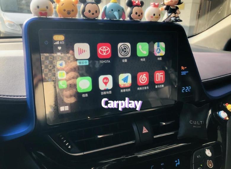 丰田c hr 有没有C HR车友用CarPlay盒子的啊，看别人一屏可以10个app，我的怎么8个