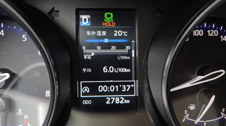 丰田c hr 日常通勤6.6，高速跑了两趟开空调5.3。最低油耗开到4.7比原来的老车省油