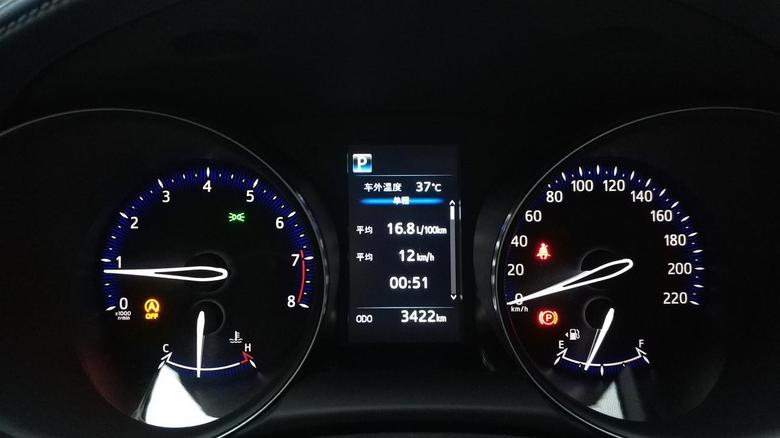 丰田c hr 堵车时才能感受到2.0的排量是真的耗油