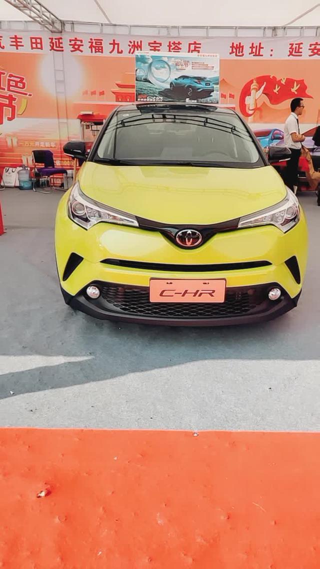 丰田c hr 柠檬黄黑顶的怎么样？