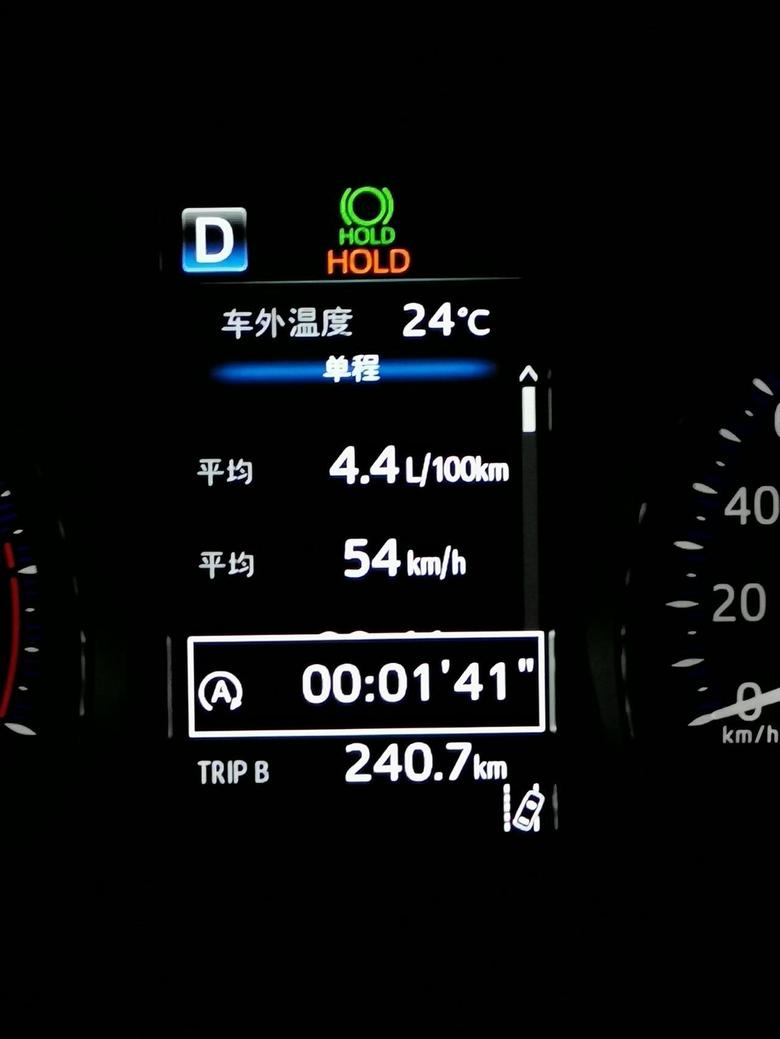 丰田c hr 长时间自适应巡航的油耗，比人开出来的低一些。