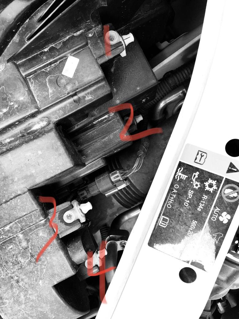 荣威RX5前大灯这四个调整螺丝分别是什么作用？