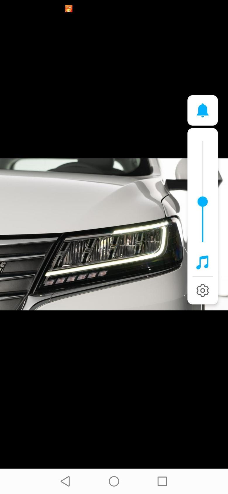 荣威rx5 买过车的朋友们请问这样的车灯晚上行车车灯怎么样亮度怎么样？