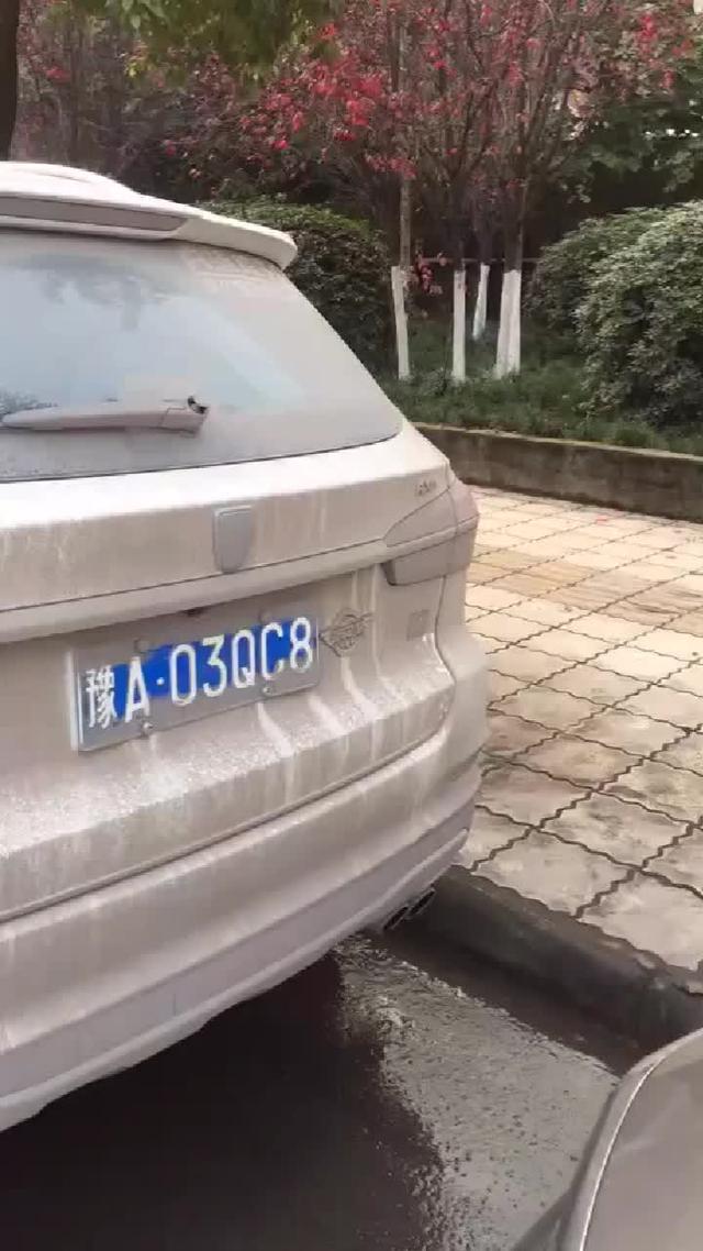 荣威rx5 洗个车车哟，好脏