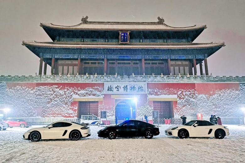 保时捷7182020年北京第一场雪当718遇见故宫