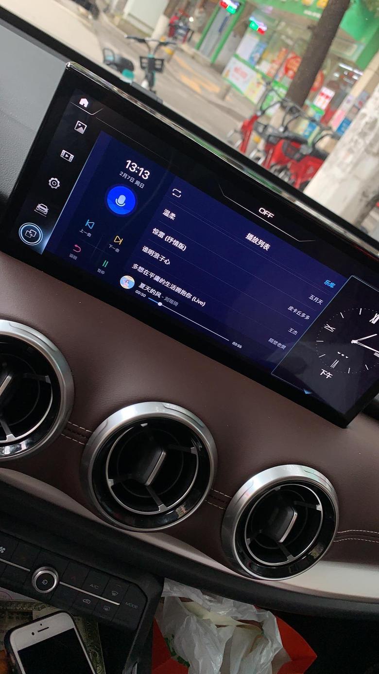 魏牌 vv6问下大家这个车有CarPlay连接嘛？我下的C+智能互联app，在手机上播放歌曲，车上没声音，只有手机声音才出来！