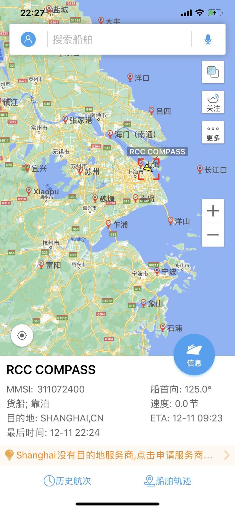 保时捷718车到上海了，有组队一起提车的吗