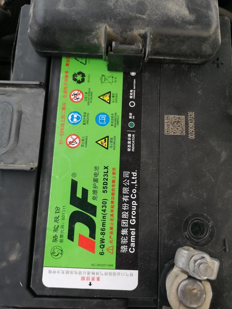 骆驼蓄电池6QW 86min(430)55D23lx可以给现代名图2014款自智型使用吗？