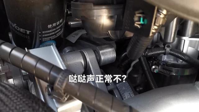 北京bj40新款环塔热车状态下，除了发动机声还有一种哒哒哒的声音，请问环塔车友和其他款40车友有这个问题吗？