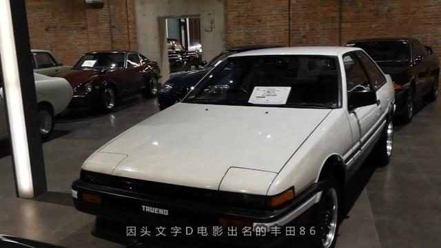 威驰1986丰田AE86，因电影头文字D出名的神车 -大阪古里昂汽车博物馆。