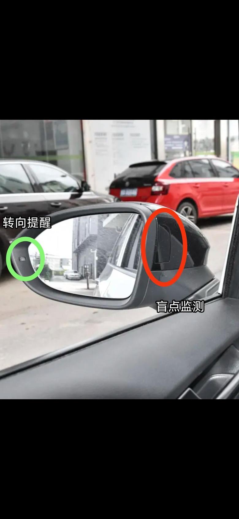 大众id.3哪位纯净版并且花1300选装了智驾的车友到车后麻烦拍张外后视镜的照片看看外后视镜有没有提醒灯也就是有没有弯道辅助功能谢谢图一红圈那个位置