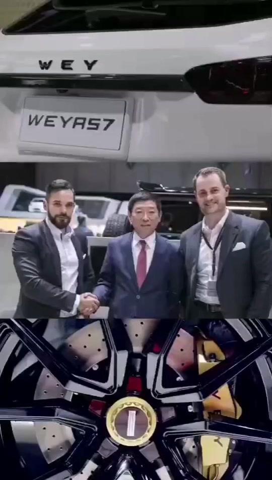 魏牌 vv7WEY品牌与德国巴博斯汽车公司正式签署战略合作框架协议，给中国品牌点赞