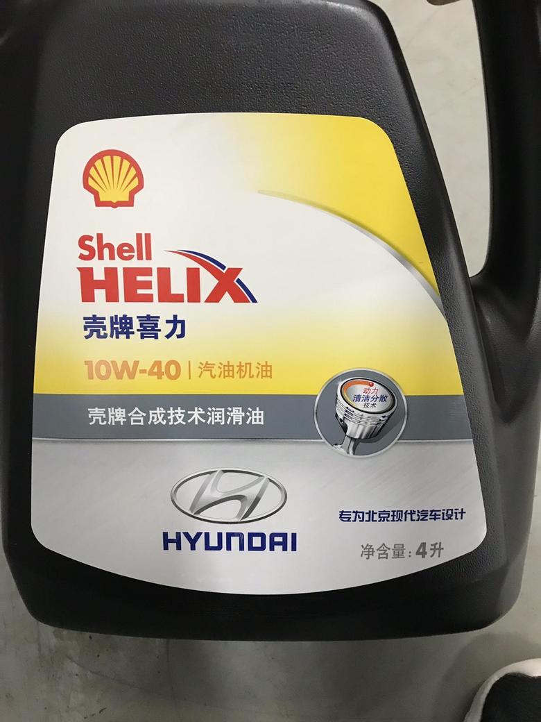 名图1.8L自动智能型使用的这个机油，是矿物油还是半合成机油？