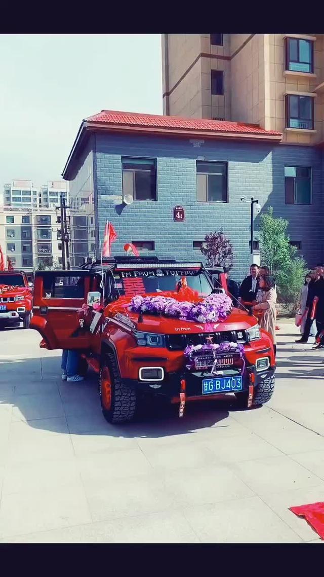 北京bj40北京夜行者婚车对。是不是很霸气十足。漂亮吧！.