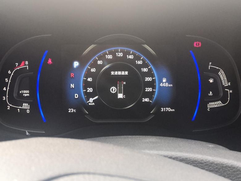 途胜大神们，我的仪表盘上怎么总显示变速箱温度呀？求车友们告知