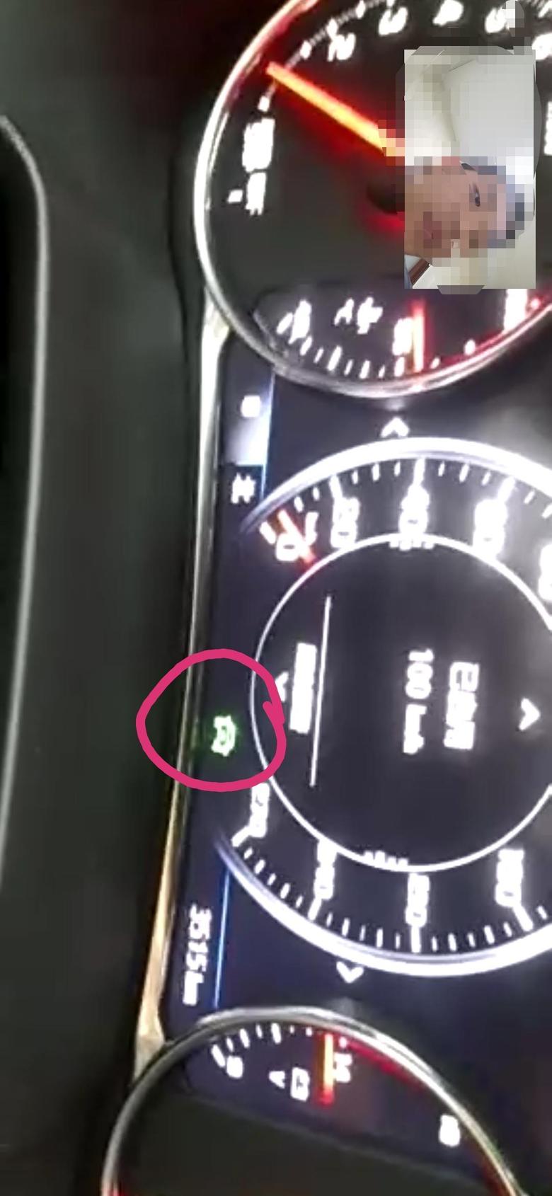 开拓者擎版开在路上时候，仪表盘下面红色标记经常会闪烁这个标志是什么意思？
