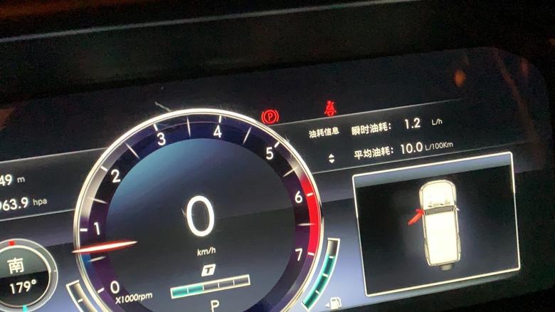 北京bj40BJ40C，省道十个油，一百个车主一百个油耗！驾驶习惯不同，油耗不同！