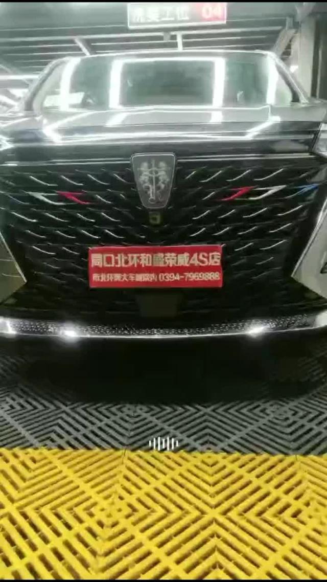荣威商务车，荣威imax8