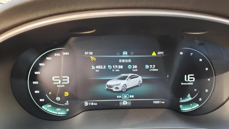 荣威i6 max 欢迎大家围观一下：燃油表，剩余里程快接近100公里就亮黄灯报警了，低于100公里时，就不显示剩余的续航里程了，变成“---”了，这个设计也太智障了，你们的车也是这样显示的吗？