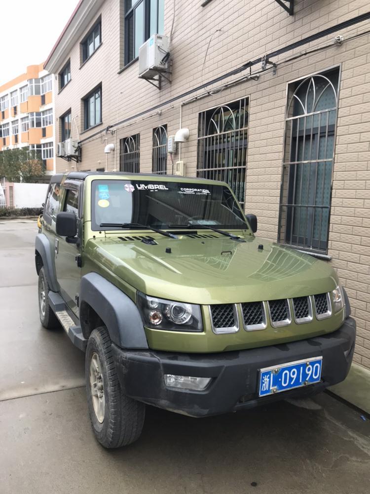 北京bj40这款车什么型号？