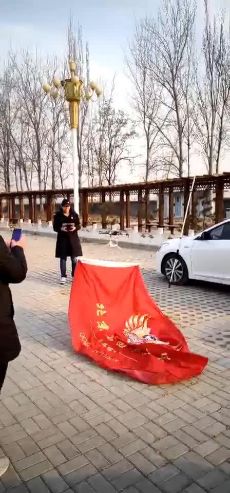 北京名图车友会升会旗