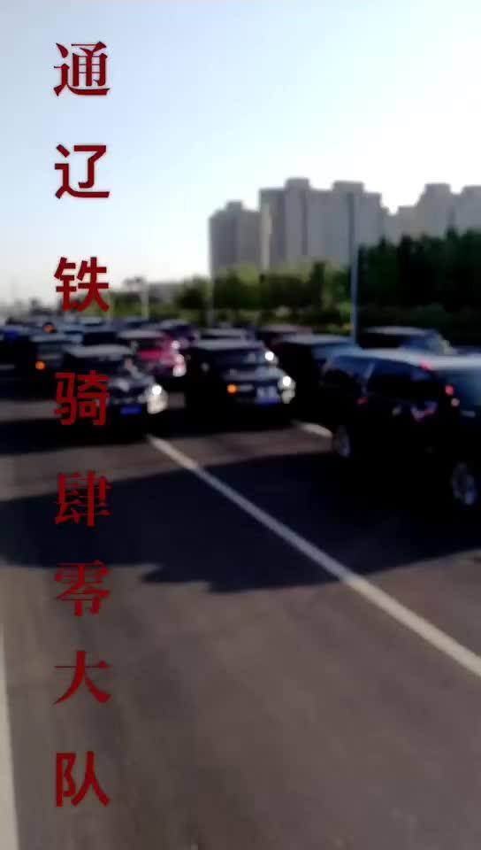 北京bj40通辽北汽绅宝4S店肆零大队！