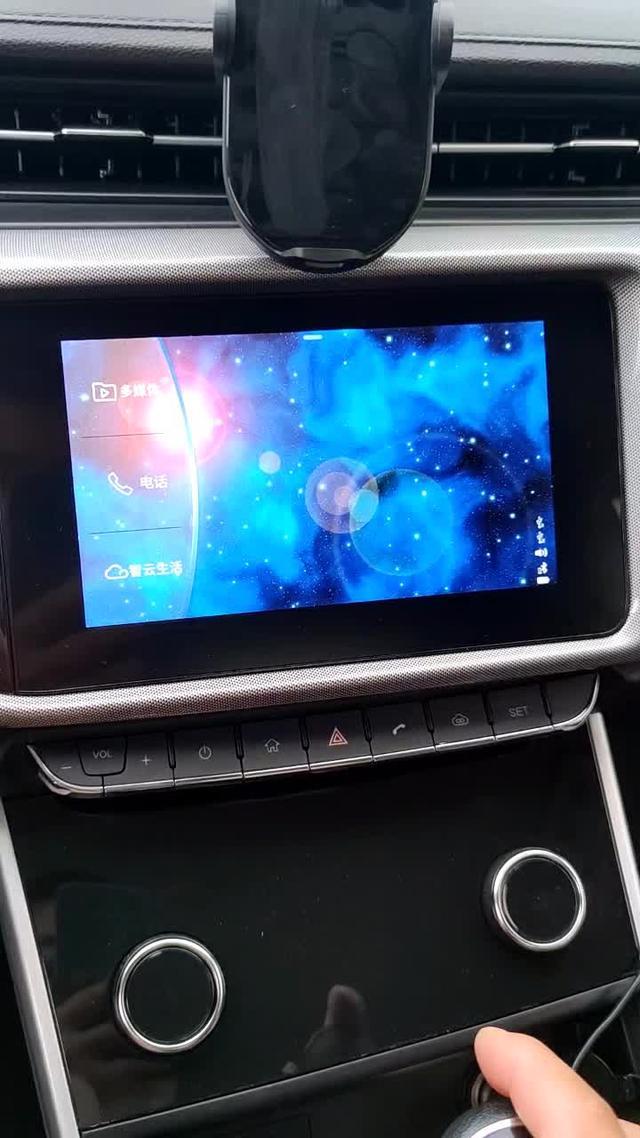 艾瑞泽5原厂车机大屏有carlife手机和系统是vivo新款可以尝试在车机大屏用jovincar功能