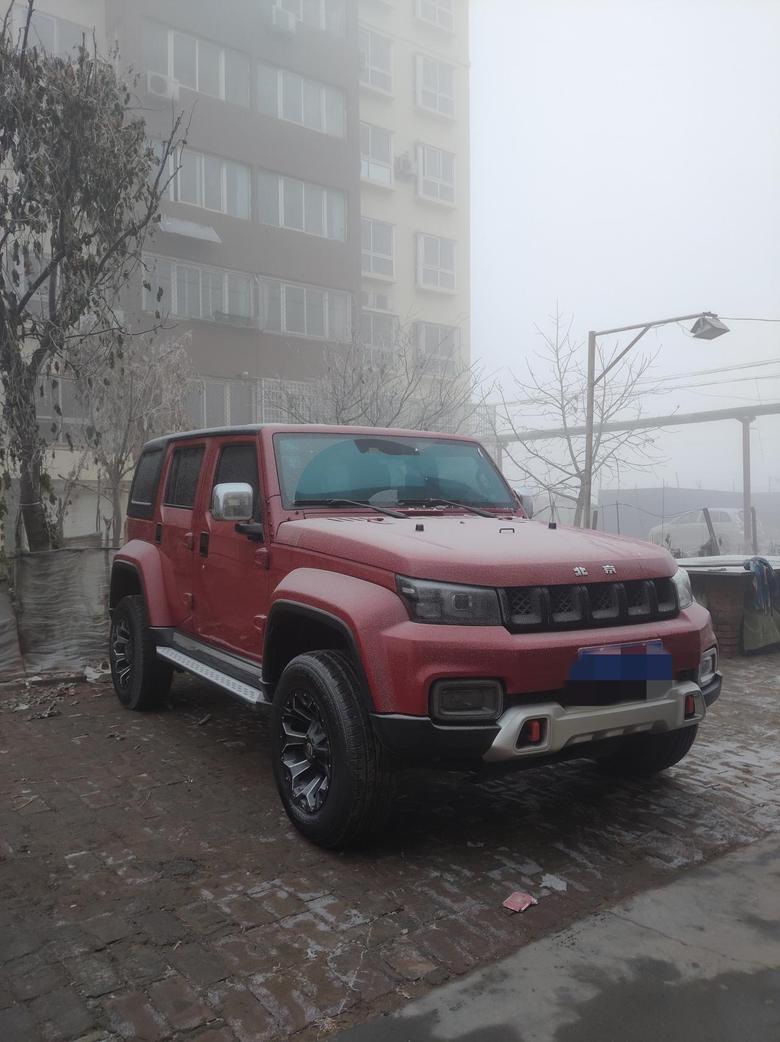 北京bj40零下了，你会不会冷