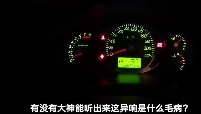 2009款北京现代途胜，10年开了17万5千公里，4S店换了油封和正时皮带一套，现在发动机抖动异响