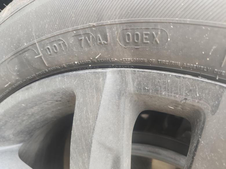 开拓者我这个轮胎上找不到日期，正常吗？