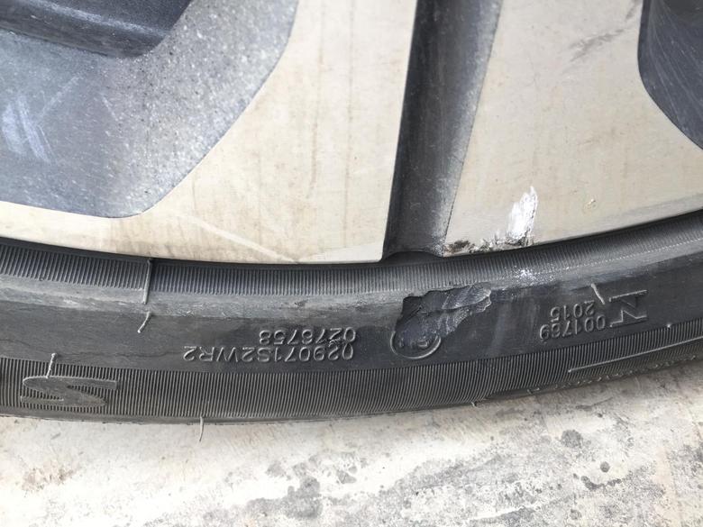 艾瑞泽5今天刚刚看到，轮胎这里掉了掉橡胶，但是胎压正常，有影响吗？