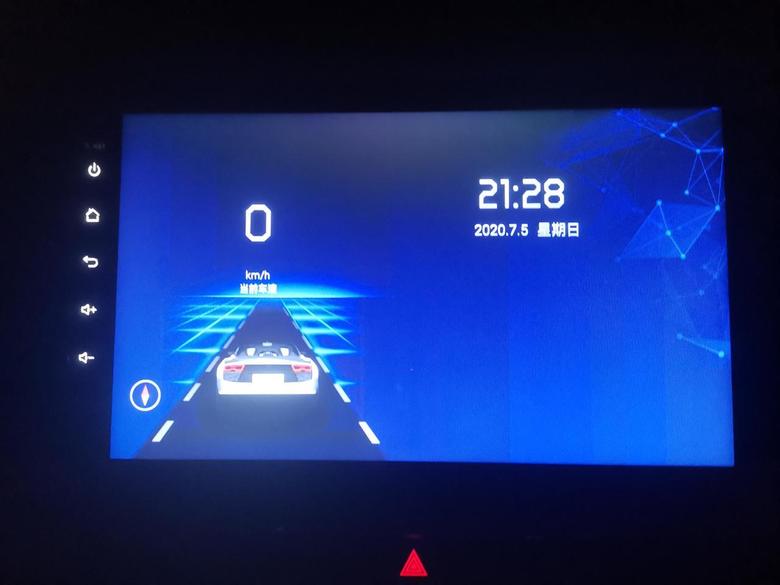 艾瑞泽5显示屏动态屏保之前会显示当前车速，但是今天不知道为什么不显示车速，求大神赐教