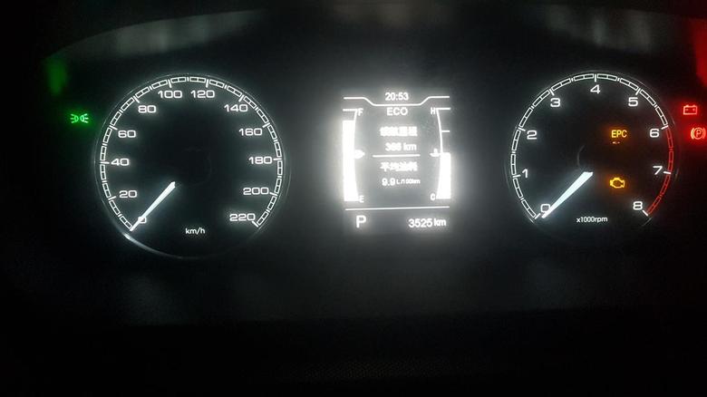 艾瑞泽5我的艾瑞泽EX前几天刚做过首保，3500公里，平均油耗9.9，好高啊