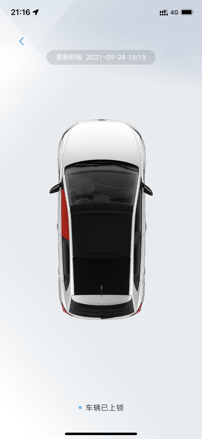 polo装完倒车影像之后，手机app就不好使了，车门已关怎么还显示这个红色，哪位大神知道怎么回事吗