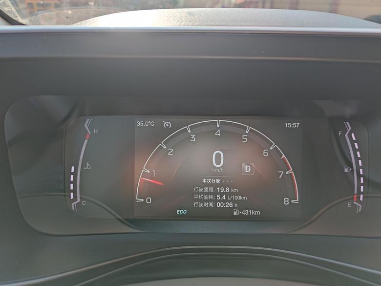 传祺gs3这车开了三个月了一直是我自己在开油耗都在10个左右，今天让老婆开了一段居然开出了5.4L/100km。将我之前一段路10个油平均到了8.6个