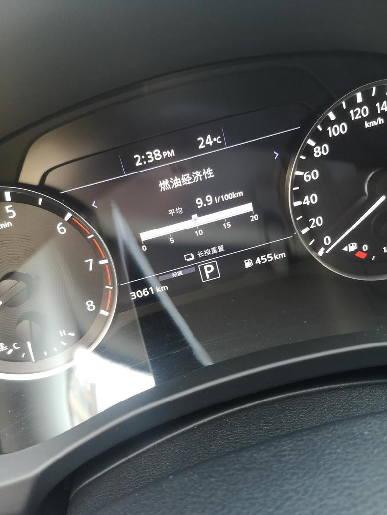 英菲尼迪qx50QX50时尚2.0两驱款，已开3000多公里，油耗9.9正常吗？