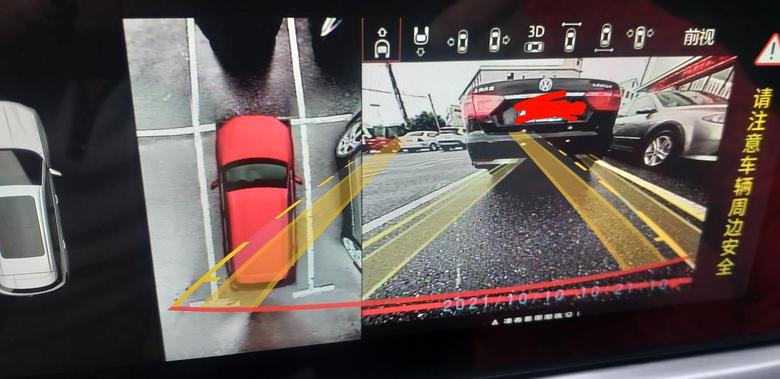 瑞虎7三星的屏吗？行车记录仪的视频在车机上不怎么清晰啊，在手机上放很清晰啊。