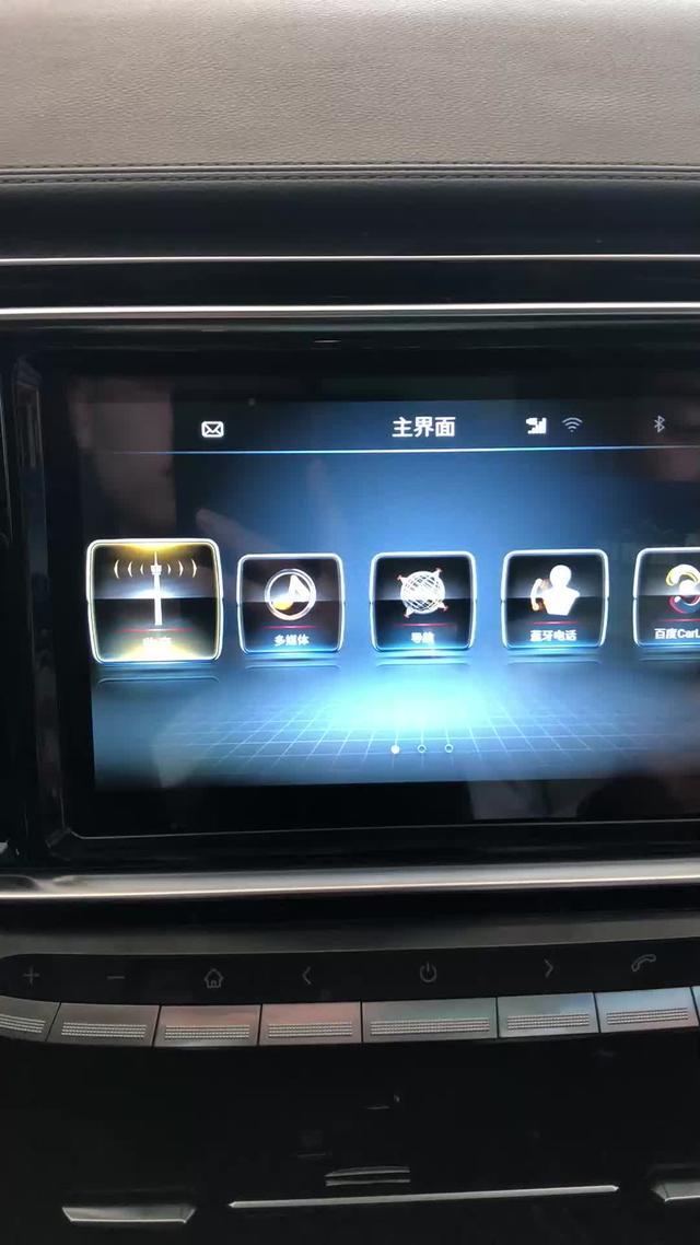 捷途x90大屏幕是亮点，全系车都配大屏，许多功能都在大屏中显示。