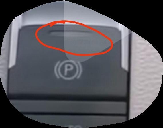 请教:福特锐际电子手刹有指示灯吗？是不是每次都是在仪表盘上显示拉起状态？