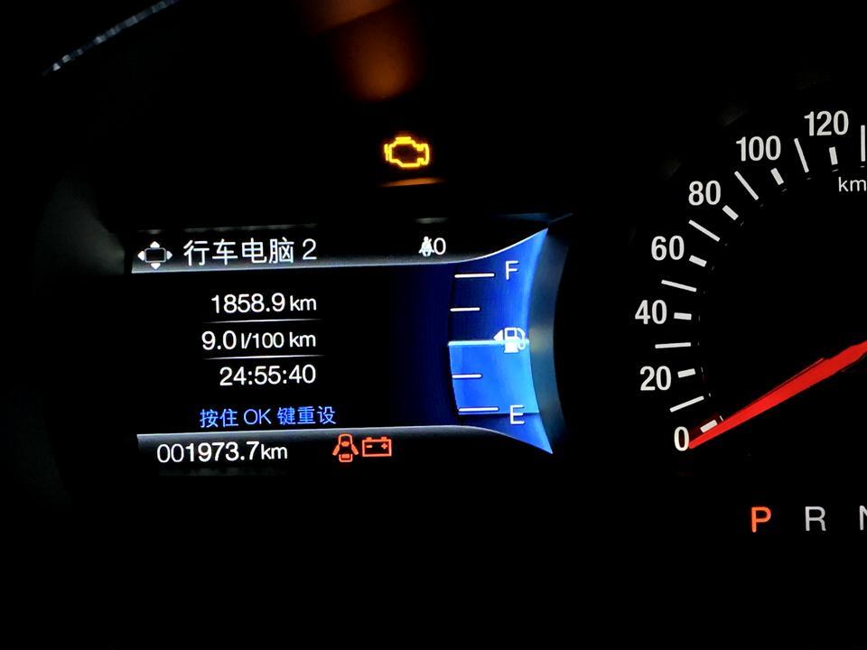 年前买的锐界ST，据说是全上海唯一一辆。买好市区大概就开一百多公里。然后年前就开车回老家，初四回沪，来回一共一千八百多公里。加95号，回来后看看油耗，觉得还可以。全程高速，严格按照规定速度行驶，只有短暂体验一下S档（确实够爽）