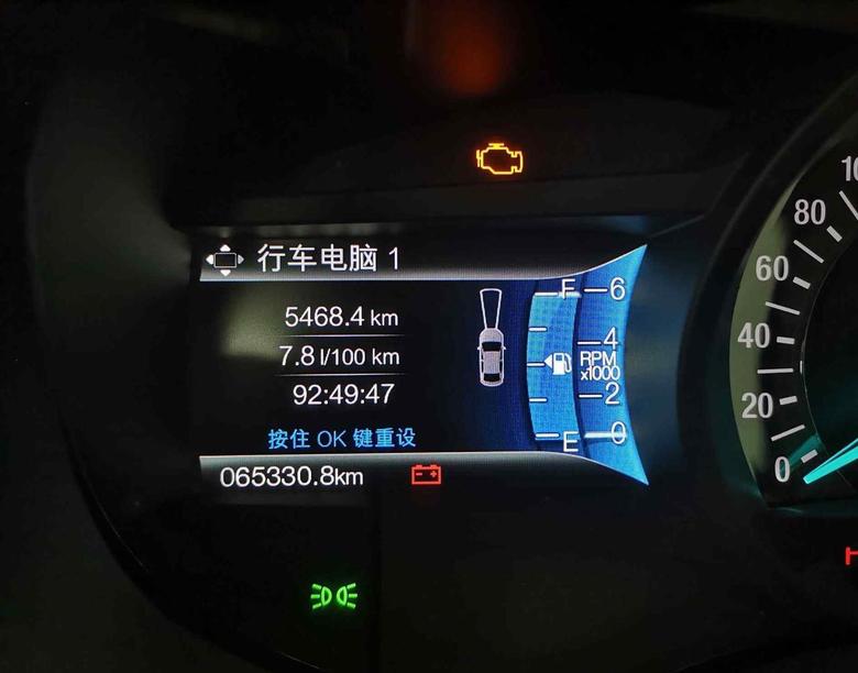 锐界2020年7月份上海青海大环线跑一圈的油耗，是不是很惊人啊！哈哈！锐界综合油耗大概10.6 11，纯市区大概13.5-14左右。