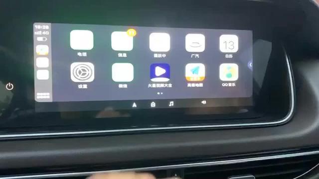 传祺m6是不是很牛大屏车机的全屏显示苹果carplay，自己研究好几天