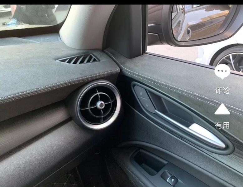 传祺m6有没有车友做了车内塑料软包皮的？M6pro的中控台面和窗边材料都是塑料。