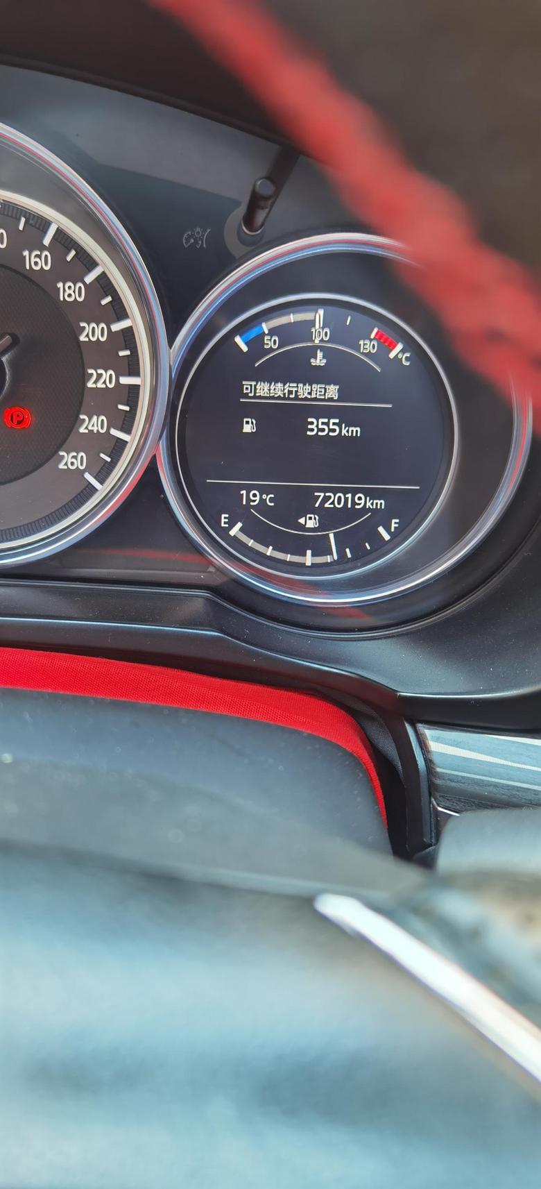 马自达cx5 我2019款-52.5四驱，今天发现水温表显示100℃，请车友看看自己的，我打电话问店里，说正常。有这样问题没有呀？