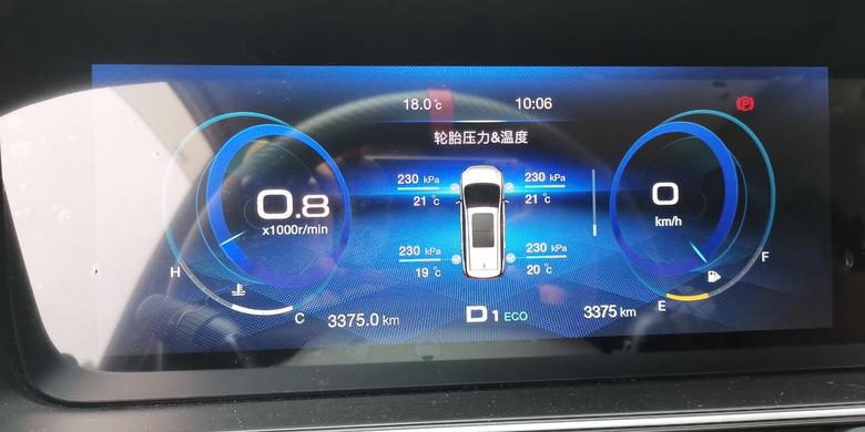 传祺m6地点广东河源市，现在市外温度18℃，车开了五公里胎压没有提高，请问要不要充气？
