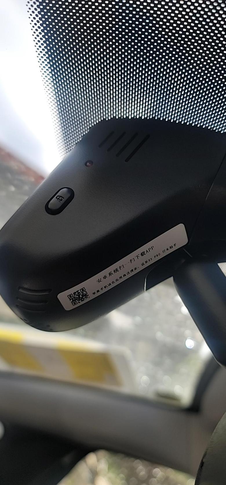 远景X3pro带行车记录仪是不是需要自己购买SD卡才能用啊？